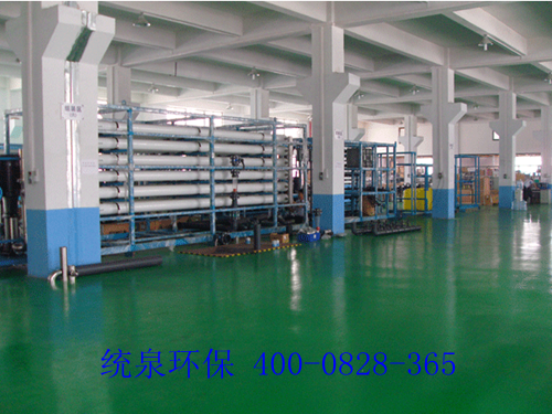 深圳工业水处理设备制造商