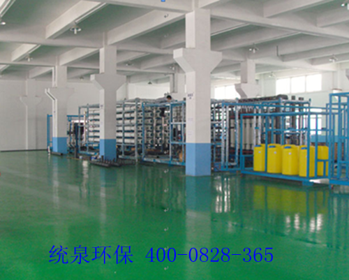 广东工业水处理设备厂家