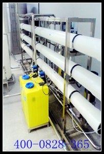 工业纯水设备生产厂家